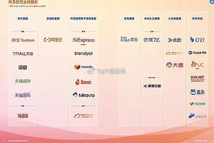 曼晚：未来梅努可能会成为滕哈赫唯一可以选择的防守型中场球员